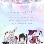 レス3番の画像1