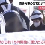 レス1番の画像2