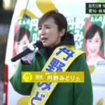 レス2番のリンク先のサムネイル画像