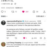 レス1番の画像6