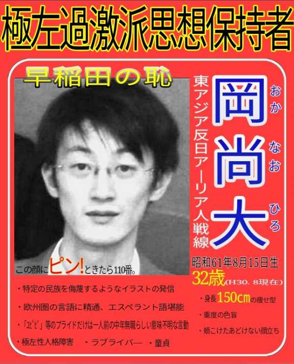 記事サムネイル