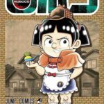 レス16番の画像1