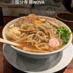 レス1番の画像4