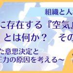 レス41番のリンク先のサムネイル画像