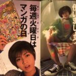 レス12番の画像1