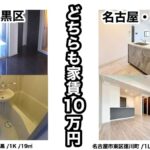 レス2番の画像5