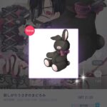 レス3番の画像21