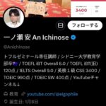 レス1番の画像5