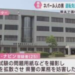 レス1番のリンク先のサムネイル画像