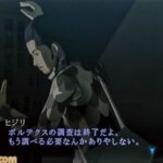 レス6番の画像3