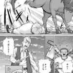 レス8番の画像1