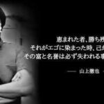 レス74番の画像1