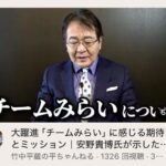 レス1番の画像2