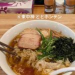 レス1番の画像12