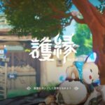 レス2番の画像3