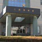 レス1番のリンク先のサムネイル画像