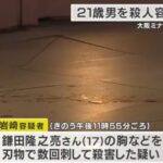 レス1番の画像1