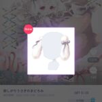 レス3番の画像19