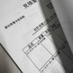 レス2番の画像2