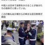 レス5番の画像1