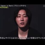 レス1番の画像1