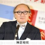 レス1番の画像1