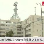 レス1番のリンク先のサムネイル画像