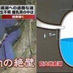 レス15番の画像1