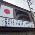 レス1番の画像4