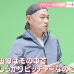 レス1番の画像2