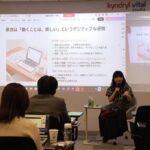 レス4番の画像2