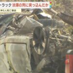 レス2番の画像3