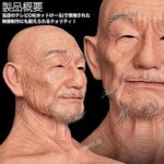 レス10番の画像1