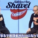 レス1番の画像2