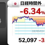 レス67番の画像1