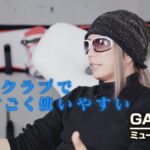 レス1番の画像4