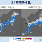 レス2番の画像1