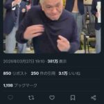 レス1番の画像1