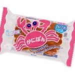 レス4番の画像2