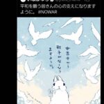 レス1番の画像4