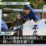 レス1番の画像2