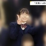 レス37番の画像2