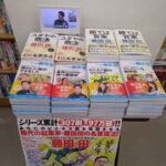 レス24番の画像5