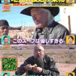 レス1番の画像2