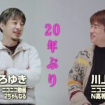 レス2番の画像5