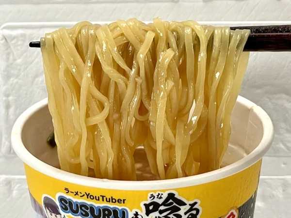 記事サムネイル