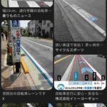 レス2番の画像1