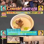 レス33番の画像1