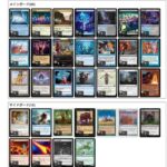 レス20番の画像1