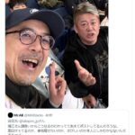 レス1番の画像4